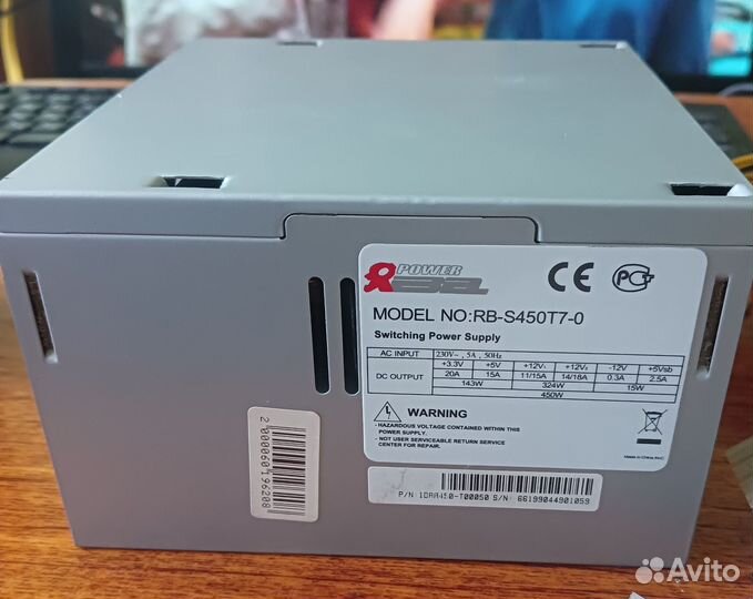 Блок питания power rb