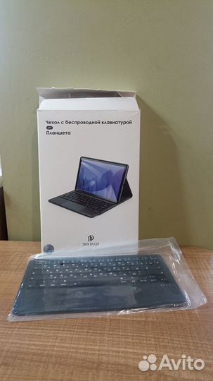 Чехол с русс. клавиатурой Samsung GalaxyTab S9 11