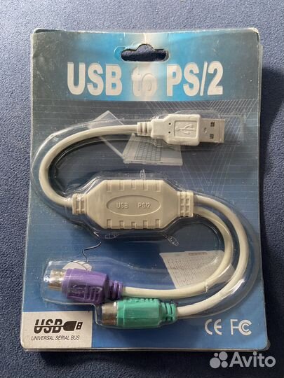 Переходник USB 2.0 Type-A - PS/2 x2