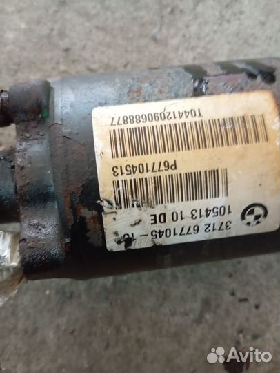 Активные стабилизаторы бмв х5 х6 е70 е71