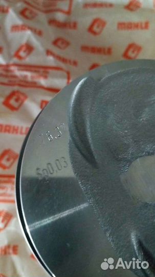 Поршни Ваз 2108 1,3 комплект Mahle 76,4 76,8