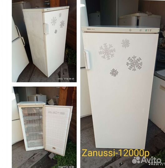 Морозилки 4шт