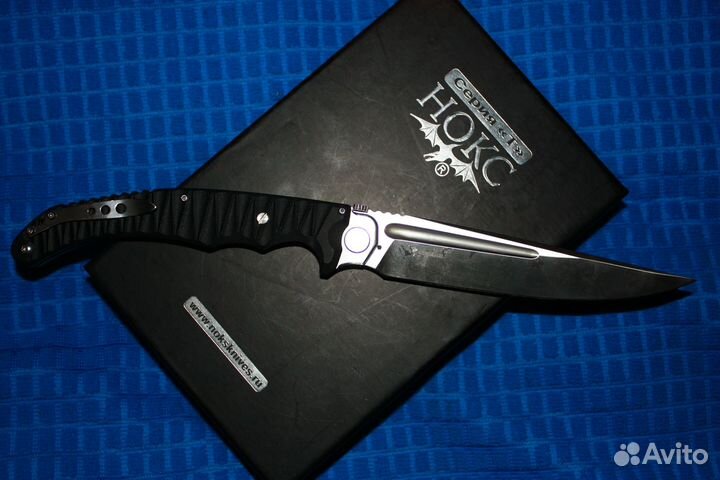Продам нож Аватар от нокс