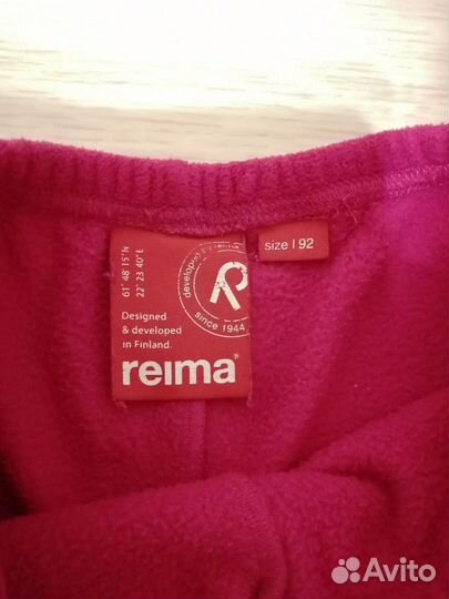 Костюм Reima флис 92