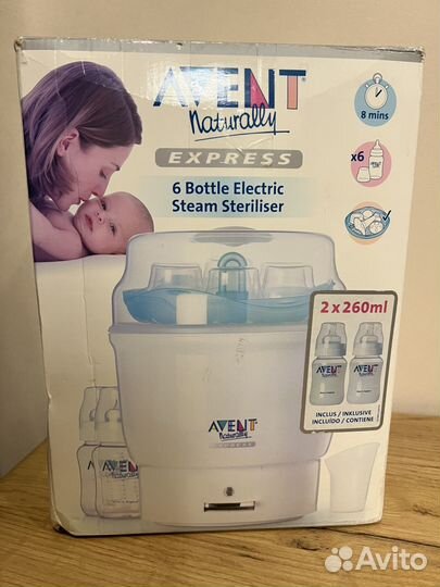 Стерилизатор avent