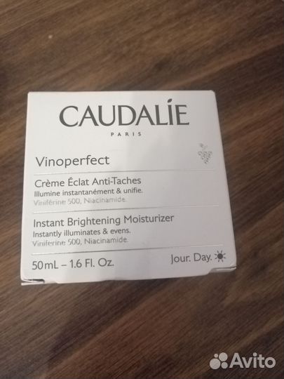 Caudalie крем для лица