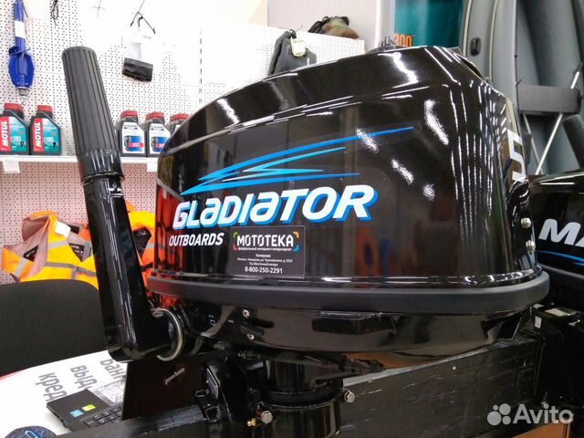 Лодочный мотор Gladiator 9.9(15) объявление продам
