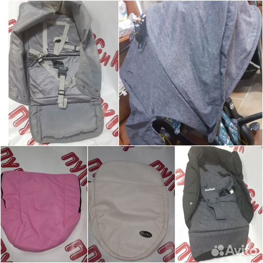 Текстиль для детских колясок