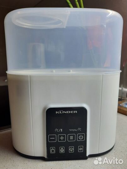Стерилизатор пароварка 4 в 1 Kunder