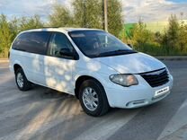 Chrysler Town & Country 3.3 AT, 2004, 217 000 км, с пробегом, цена 695 000 руб.