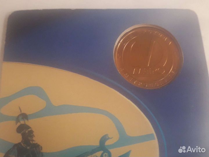 Жетон метро Парнас