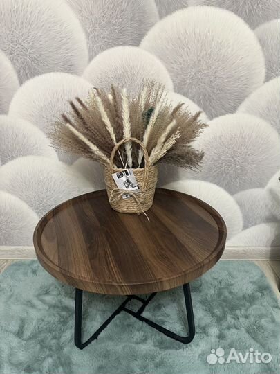 Журнальный столик круглый