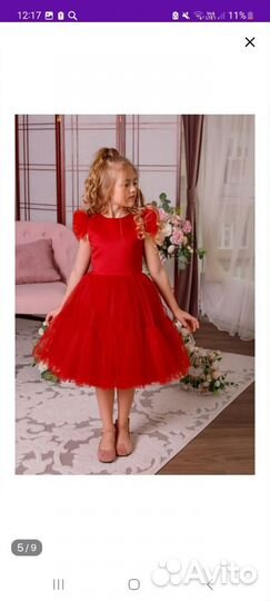 Вечернее платье для девочки 122