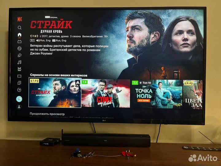 Телевизор lg 55uj620v + аудио система Creative St