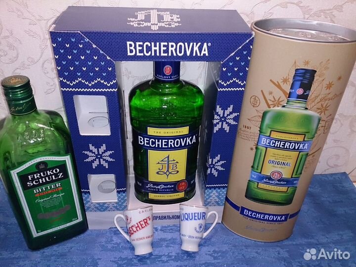 Брендовые коробки Подарочные Тубусы Бутылки