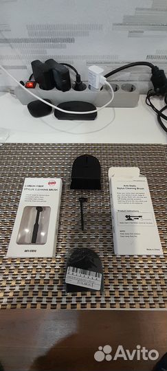 Аксессуары для проигрывателя винила