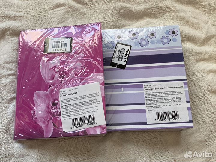 Фотоальбом Pioneer, 100 фото, 10 x 15 см (4 x 6