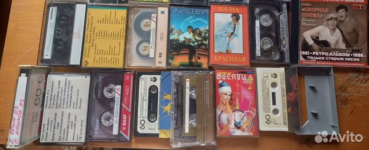 Аудио кассеты