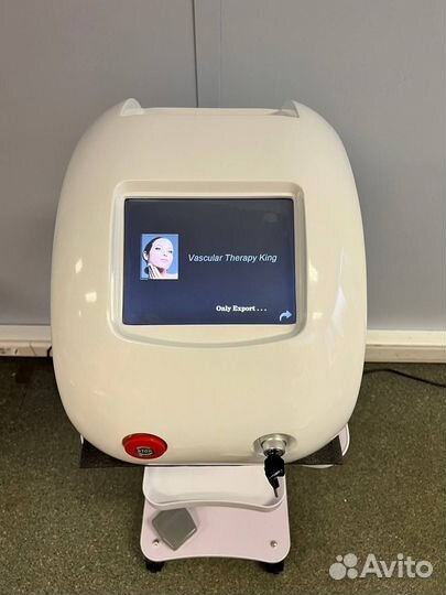 Васкулярный лазер