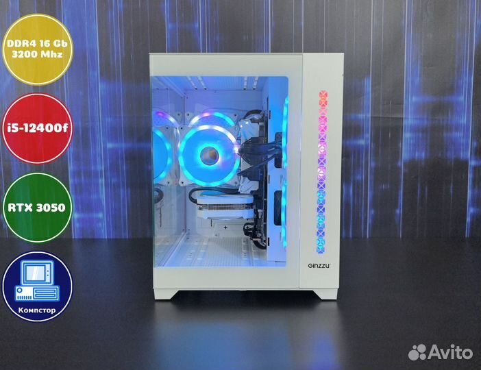 Игровой пк новый i5-RTX3050-16DDR4-PVJ78206495-H610