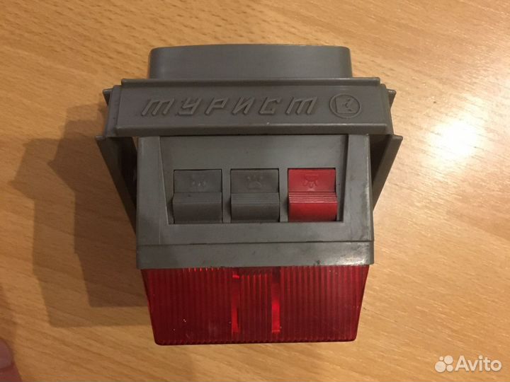 Фонарик Турист СССР