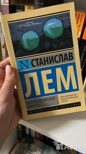 Отдам книги