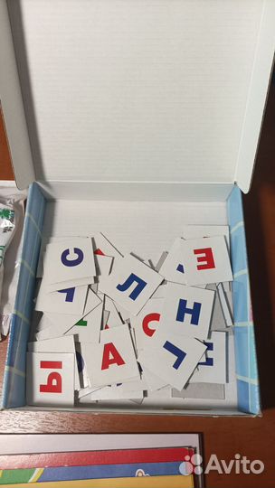 Канцтовары для начальной школы