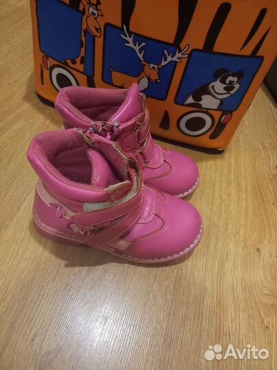 Ботинки детские