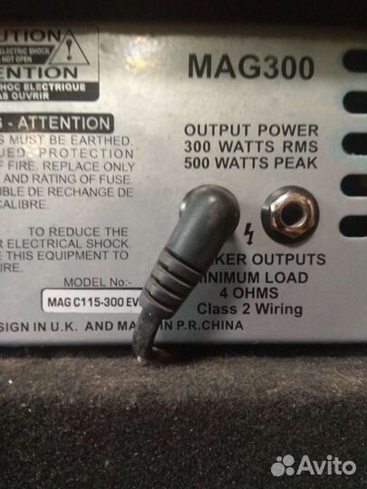 Басовый комбик, басовый кабинет и т. д