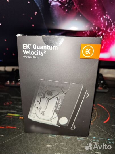 EK-Quantum Velocity² D-RGB - 1700 Nickel + Acetal