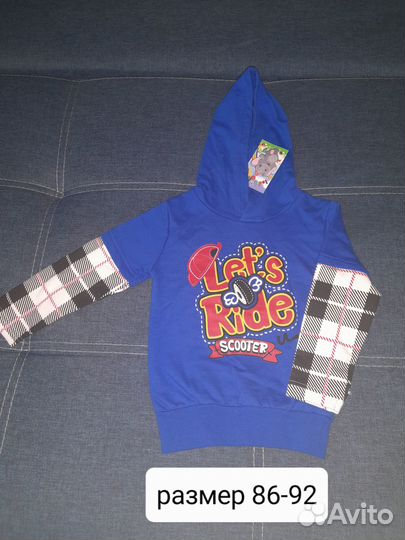Новые толстовки, свитшоты, джемпера для мальчика