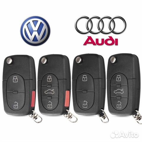 Корпус ключа Audi VW 2/3 +1 кнопки