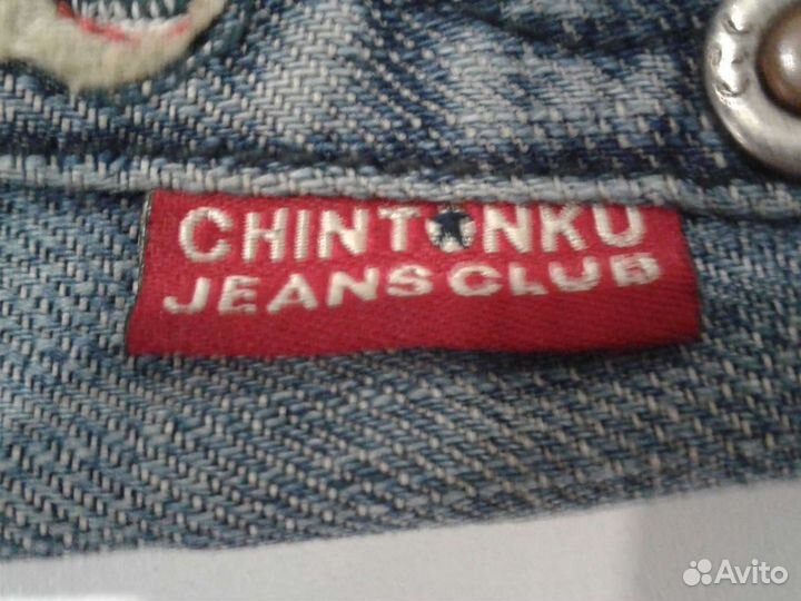 Джинсы
