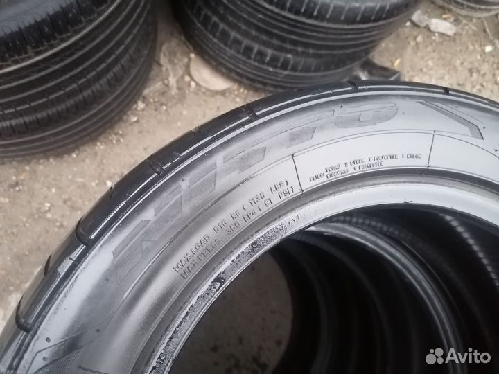 Nitto NT555 G2 195/55 R15