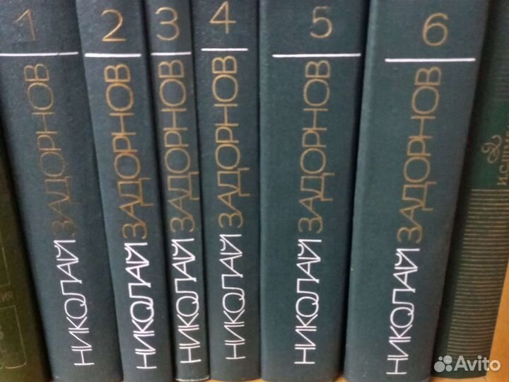 Сборники книг