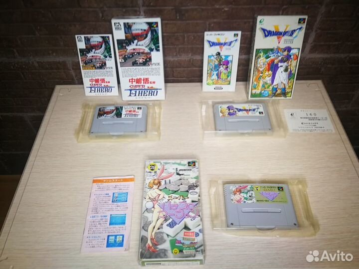 Картриджи для приставки Super Famicom. В коробках