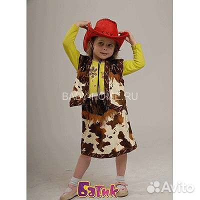 Клеопатра ковбой ковбойка индеец