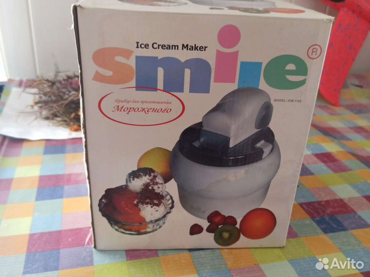 Мороженница