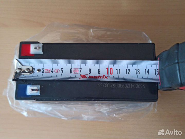 Аккумулятор