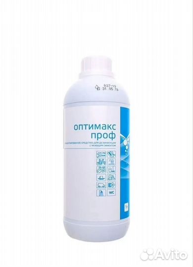 Оптимакс Проф 1 л, дез средство для маникюрных