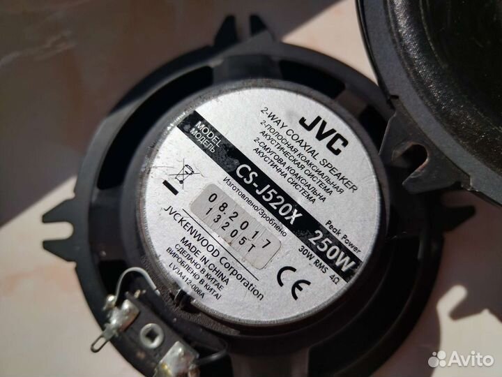 Автомобильные колонки 13 см