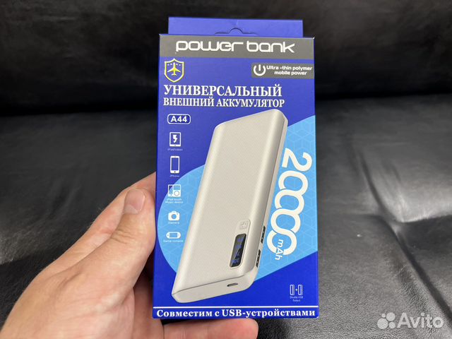 Повер банк купить power bank внешний аккумулятор купить в Рязани ...