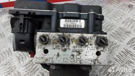 Блок ABS audi A4 B8 (98S14KW01)