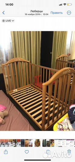 Детская кровать Pali