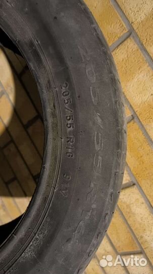 Pirelli Cinturato P7 205/55 R16