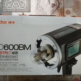 Godox Witstro AD600BM в Наличии