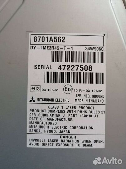 Автомагнитола Mitsubishi ASX