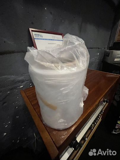 Термоусадочная пленка