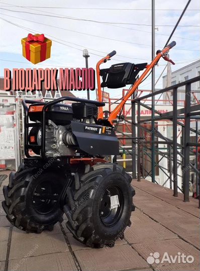 Мотоблок patriot Урал extreme