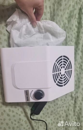 Маникюрный пылесос